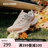 斯凯奇（Skechers）女鞋奶茶熊莫兰迪熊猫鞋百搭厚底增高老爹鞋休闲运动鞋149238