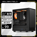 金河田（Golden field）简誉 极 宽体台式电脑主机箱 全兼容240水冷/兼容M-ATX主板/7风扇位/USB3.0/180mmCPU散热器限高 极 黑MATX/240水冷