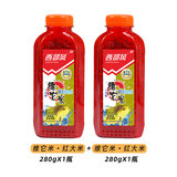 西部风（Xibu feng） 西部风2022款维它米野钓鲫鲤鱼老坛发酵底窝药酒米散炮添加饵 280g维它米红大米*2