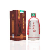 秉乾老窖 【1915金奖原味】  酱香型白酒 53度 500mL 1瓶