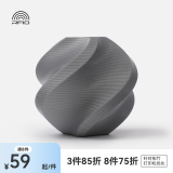 拓竹3D打印耗材PLA Basic基础色高韧性易打印环保线材RFID智能参数识别-净重1kg bambulab 银色10102 无料盘