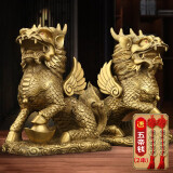 吉善缘 全铜麒麟摆件一对 财富麒麟送子店铺公司开业礼品客厅办公室乔迁 大号黄铜（1对）【高约16.5cm】