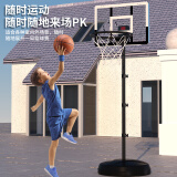 宏登可升降计分款儿童篮球架小篮筐家用室内男孩宝宝幼儿玩具生日礼物