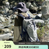 骆驼（CAMEL）登山包户外背包旅行背包登山双肩包徒步背包 2S0A4001A  高级灰