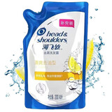 海飞丝洗发水丝质柔滑 清爽去油200ml/g*1袋 （香型新老包装随机）