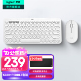 罗技（Logitech）时尚系列K380蓝牙键盘 无线键盘Mac笔记本平板IPAD电脑静音键盘安卓手机多设备超薄便携巧克力按键 白色-键鼠套装