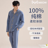 猫人睡衣男100%纯棉四季男士睡衣新款全棉长袖大码家居服套装 主图款【100%纯棉 不起球】 2XL 【建议135-155斤】