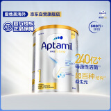 爱他美（Aptamil）澳洲白金版 婴儿配方奶粉 1段(0-6月) 900g 