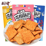 椒巴客（JAOBAKE）花椒锅巴158g/*3袋组合装手工 花椒世家零食陕西特产膨化食品