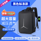 妙奇特 适用于联想拯救者Y7000P R7000 Y9000P R9000P电脑包小新pro16双肩包惠普华为华硕防震手提单肩包 标准款：16英寸双肩背包 黑色