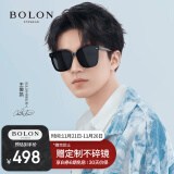 暴龙（BOLON）眼镜王俊凯同款防紫外线太阳镜男女开车墨镜潮礼物 BL3027A13