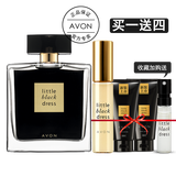 雅芳小黑裙喷雾香水50mL女士淡香栀子花混合淡雅花香选择 小黑裙经典喷雾香水（送礼包）