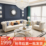 众月家具 现代轻奢皮沙发意式客厅家具整装港式小户型简约美式沙发后现代别墅皮沙发样板间 国产头层牛皮 三人位