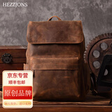 赫泽琼斯欧美复古背包进口疯马皮双肩包男士旅行背包休闲行李包机车电脑包 浅棕色