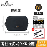 岩途岩途男士商务手包多用帆布手拿包手机包腰包手抓包男小包钱包卡包 黑色M号【运动版】