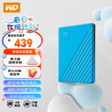 西部数据（WD）1TB 移动硬盘 USB3.0 My Passport随行版2.5英寸 蓝 机械硬盘 手机电脑外置外接 加密兼容Mac