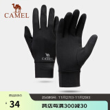 骆驼（CAMEL）触屏手套男防滑加绒保暖户外运动薄款手套冬季女 A1W3GZ103墨黑XL