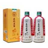 秉乾老窖   【金质5】   酱香型白酒 53度 500mL 2瓶