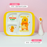 五和（WUHE）儿童餐盘分格仿陶瓷奥特曼宝宝餐盘儿童餐具密胺防烫耐摔餐盘 奶龙餐盘赠勺子