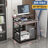 匠理小型电脑桌家用台式迷你书桌可移动床桌简易小户型60 74cm电脑桌 黑+灰橡木色桌面长60