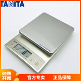 百利达（TANITA） 日本品牌厨房秤电子秤食物家用烘焙秤0.1g克秤KD-321小型台称 KD-321+刻度碗