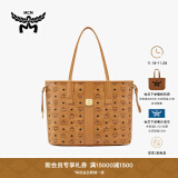 MCM  LIZ 中号双面子母包单肩包手提包女包托特包 干邑色 中号