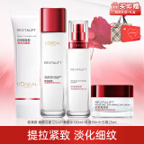 欧莱雅（LOREAL）护肤品套装礼盒女士复颜抗皱水乳套装视黄醇化妆品套装礼物送妈妈 复颜四件套礼盒装