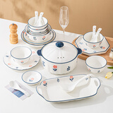 顺祥陶瓷碗碟餐具小清新米饭碗轻奢田园风釉下彩家用面碗大碗陶瓷汤碗 4英寸味碟（6只装）