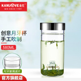 金灶（KAMJOVE）月牙杯水杯玻璃杯泡茶杯耐热玻璃便携车载杯茶具 个人水杯 TP-57/380毫升