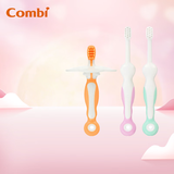 Combi康贝 日本原装进口儿童牙刷婴儿乳牙训练牙刷软毛6月+3支装