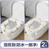 恒耐达马桶垫防水四季通用家用马桶坐垫手提坐便套粘贴式加厚可水洗卡通 布朗猫+邦尼兔