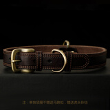 洛马斯真皮狗狗项圈定制狗牌铃铛防丢失小中大型犬拉布拉多金毛宠物脖圈 单独项圈 L-建议体重26-45斤