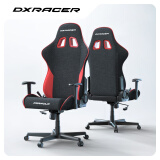 DXRACER 方程式系列 迪锐克斯电竞椅电脑椅人体工学椅子游戏椅办 黑红 /布艺