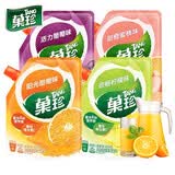 菓珍 果珍400g冲饮壶嘴装果汁粉阳光甜橙味夏季速溶饮料粉橙子粉 阳光甜橙味400g*2袋