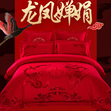 娜依天 婚庆四件套大红刺绣贴绒绣花套件 结婚床上用品全棉纯棉四件套 龙凤婵娟 床单款 （被套200*230cm） 四件套