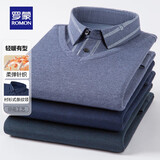 罗蒙加绒假两件针织衫男新款中青年商务休闲保暖翻领毛衣男 3Z542F09灰色 XL (175) （建议130-145斤）