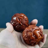 云南黄花梨十二生肖保健球手球按摩球雕刻文玩健身球实木雕手把件 十二生球4.0厘米左右一对