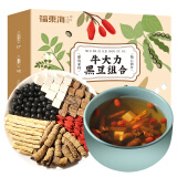 福东海 牛大力黑豆汤原料组合300克【6副】源选特产茯苓块杜仲巴戟天枸杞 男女性养生茶饮煲汤原材料