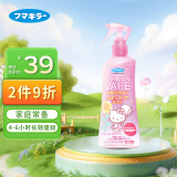 未来VAPE驱蚊液水防蚊虫儿童孕妇可用粉色喷雾200ml 日本进口