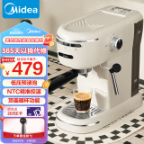 美的（Midea）复古意式半自动咖啡机 净甜小型家用恒温萃取可打奶泡 1.5升一体机花式奶咖 小巧机身 E07
