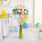 佳妍生日场景布置 气球桌飘立柱周岁生日布置派对气球装饰