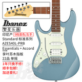IBANEZ依班娜左手电吉他AZES40L RG421EXL JEMJRL RG550L反手琴进口 AZES40L-PRB 瑞香蓝 左手