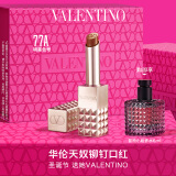 VALENTINO全新华伦天奴铆钉口红77A 口红礼盒圣诞礼盒圣诞礼物送女生