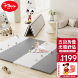 迪士尼（Disney）PU婴儿爬爬垫xpe可折叠爬行垫宝宝地垫子加厚 无缝200*180*4cm