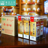 嘉宝日用干货密封储存罐陈皮药材鱼胶透明展示储物盒手提箱花胶收纳储物 【20升】加高版