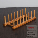 创颐（CHAUNCY）竹制普洱茶饼架茶砖展示架盘子收纳架三饼六饼七饼多层摆放架 七饼架（拍二实到三）