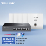 TP-LINK 5G双频无线千兆AP 【超薄AP套装】 企业级全屋wifi接入 POE供电AC管理5AP+9口AC网关路由/白色
