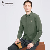 与狼共舞【高级感】长袖T恤男士2025秋季新款纯棉刺绣中青年POLO衫男6541 灰绿色211 L /175