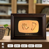 悦草妃宝宝手足印泥手脚印胎毛纪念品胎发制作新生婴儿满月百天礼物满月 经典小框黑胡桃色