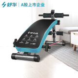 舒华（SHUA）舒华仰卧板 健身器材家用 多功能仰卧起坐板健身板SH-575